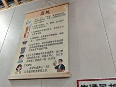 -兄弟砂锅(陆家巷店)