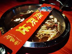 养生菌菇汤-谭鸭血老火锅(万象九宜城店)