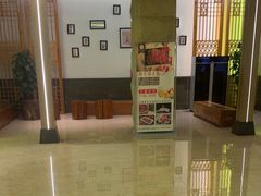 -菲拉拉漫温泉(东环路店)