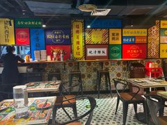 -玛嘉烈(北京金融街店)