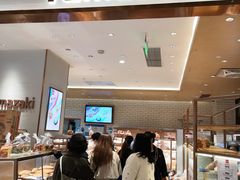 -山崎面包(静安久光店)