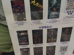 -棂笼·深度沉浸密室(武汉旗舰店)