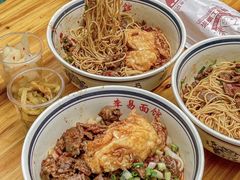 -李易面馆(树木岭店)