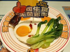 -可俊·港式茶餐厅(体育中心店)