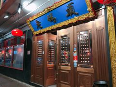 -成都老码头火锅(旺角店)