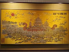 -江宁织造博物馆