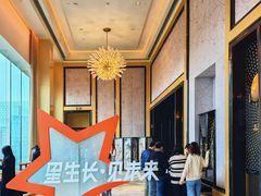 -成都华尔道夫酒店