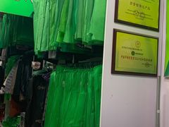 -云像布兰奇洗护连锁(五华山店)