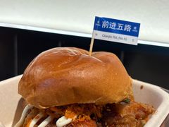 -前进5路汉堡炸鸡(汉街skp店)