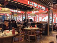 -味上湘菜馆(阿波罗店)