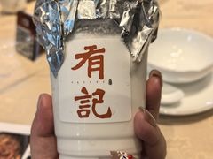 -有记家厨(后龙西街店)