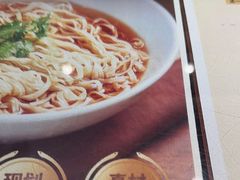 -老淮城·长鱼面(河下古镇店)
