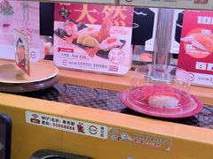 -寿司郎(皇庭广场店)