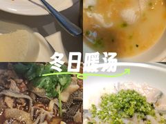 -院里寻菜·精致庭院菜(观沙岭店)
