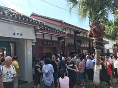 -遵义会议纪念馆