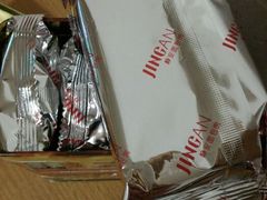 android_upload_pic-静安面包房(万航店)