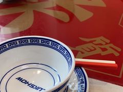 -禄鼎记·多口味酸菜鱼(侨鑫店)