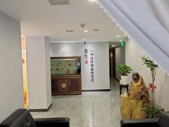 -金蚁康•经络调理•肩颈按摩(万达金街店)