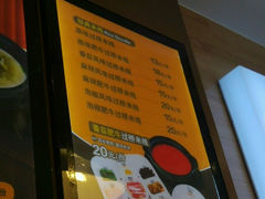 android_upload_pic-在蒙自过桥米线