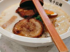 -味千拉面(淮安楚州万达店)