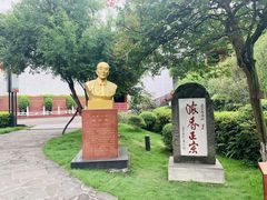 -泸州老窖景区