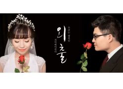 点击看大图 -蔚蓝映像STUDIO婚纱摄影(南稍门店)