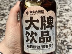 -南京大牌档(崇文门国瑞店)