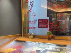 -一绪に寿喜烧(虹悦城店)