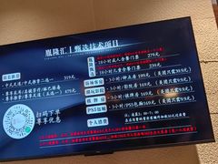 -胤隆汇(萧山店)