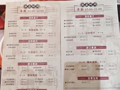 -新雅(丰盛里店)