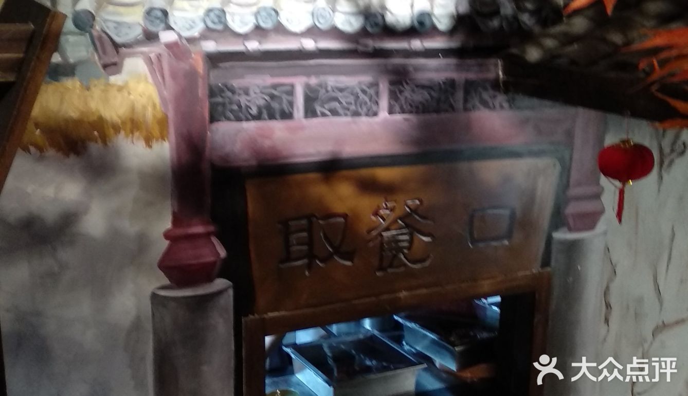 双流有茗堂