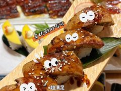 -鳗鲔料理小馆