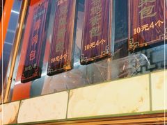 -石头门坎