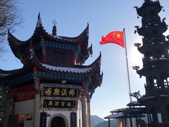 -九华山风景区