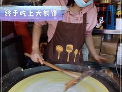 -山东傻大粗粮煎饼(牛街店)