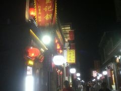 -鲜鱼口老字号美食街