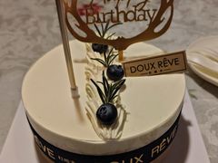 -杜哈夫DOUX RÊVE·生日蛋糕(日月光店)