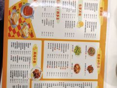 -華歡冰室-WahFoon(吉大店)