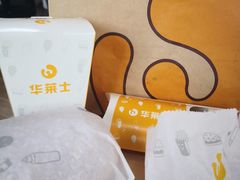 -华莱士·全鸡汉堡(高境店)