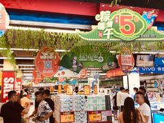 -物美超市(下沙店)