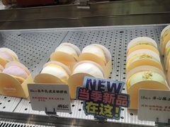 -君之狮子山·轻糖烘焙(松江印象城店)