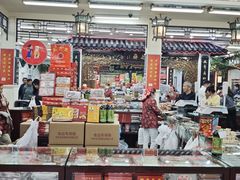 -采芝斋评弹茶馆(观前街店)