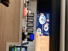 -庆蓉云·庆云面(双林店)