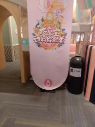 -奈尔宝·儿童乐园·亲子餐厅(星河湾店)