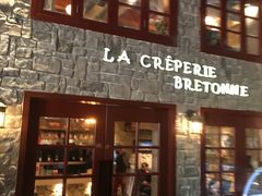 门面-LA CREPERIE BRETONNE布列塔尼法式餐厅(天童北路店)