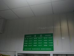 -大益烤鸡