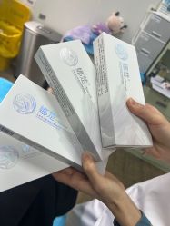 -上海玫瑰医疗美容医院