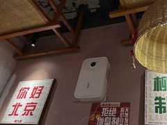 -螺大喜螺蛳粉火锅(雍和宫店)