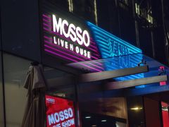 -MOSSO·Liveshow(M3香港广场店)