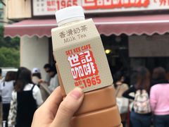-世记咖啡(氹仔外卖店)